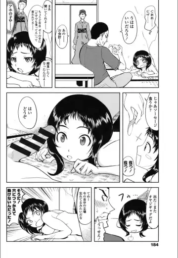 [Moritaka Takashi] Onnanoko Hatsujouchuu Fhentai - Page 182