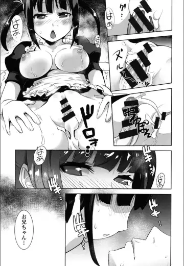 [Moritaka Takashi] Onnanoko Hatsujouchuu Fhentai - Page 21
