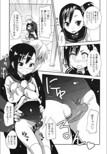 [Moritaka Takashi] Onnanoko Hatsujouchuu Fhentai - Page 31