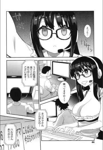 [Moritaka Takashi] Onnanoko Hatsujouchuu Fhentai - Page 42