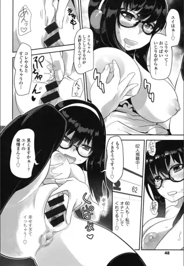 [Moritaka Takashi] Onnanoko Hatsujouchuu Fhentai - Page 46