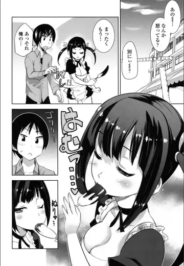 [Moritaka Takashi] Onnanoko Hatsujouchuu Fhentai - Page 6