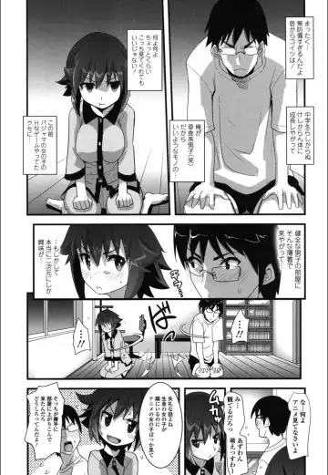 [Moritaka Takashi] Onnanoko Hatsujouchuu Fhentai - Page 61