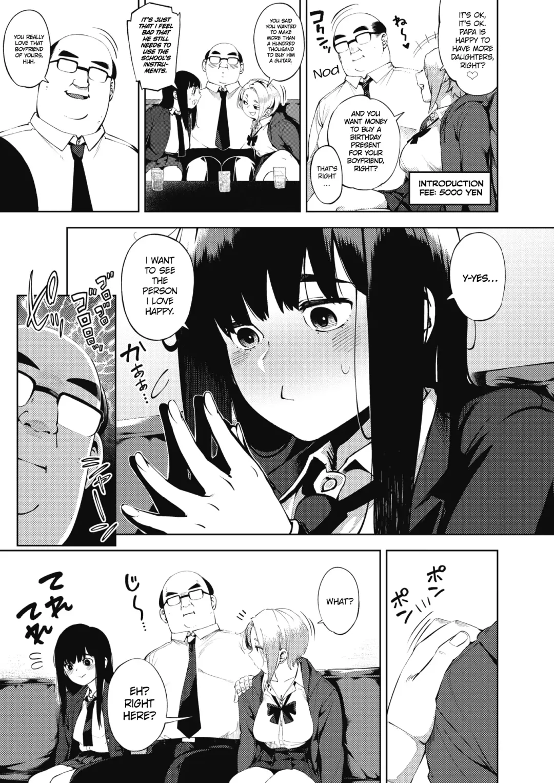 [Rocket Monkey] Papakatsu | Sugar Daddy Fhentai - Page 3