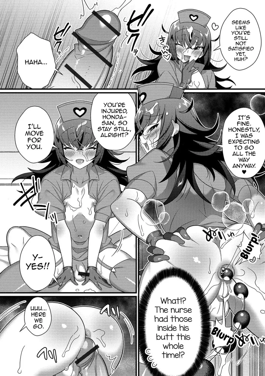 [Marui Shiro] Inran Nurse to Yoru no SaiSemen Fhentai - Page 10
