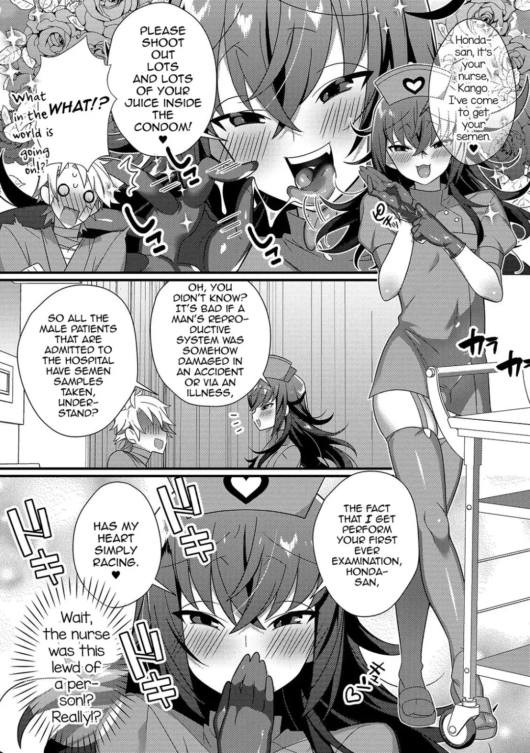 [Marui Shiro] Inran Nurse to Yoru no SaiSemen Fhentai - Page 3