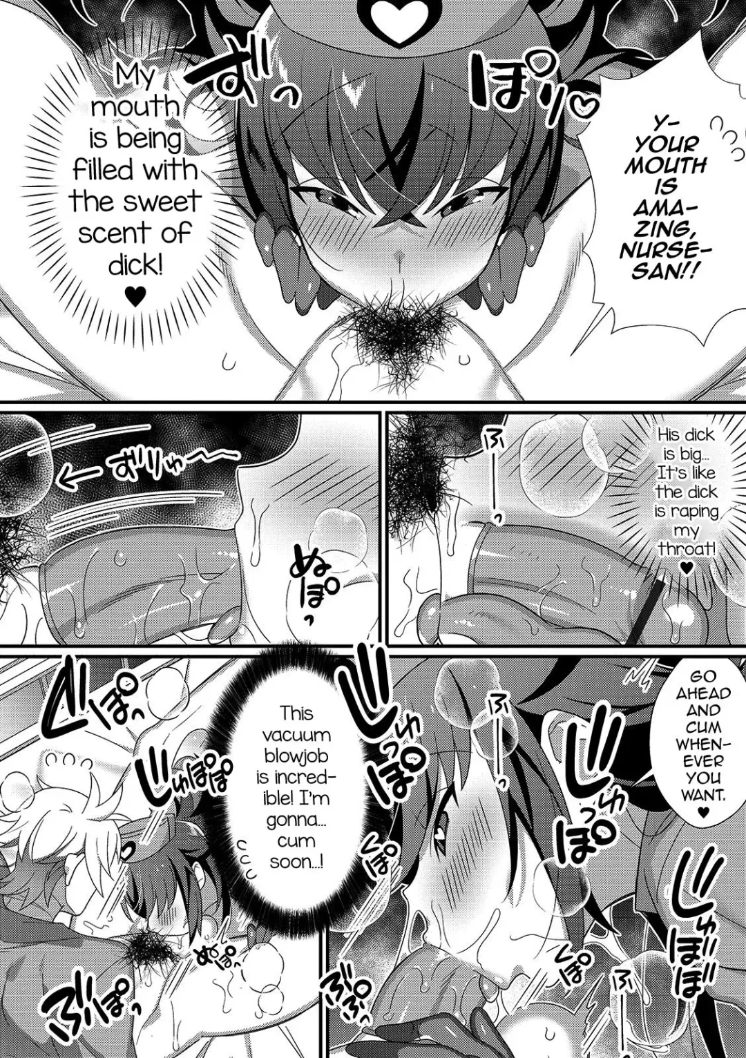 [Marui Shiro] Inran Nurse to Yoru no SaiSemen Fhentai - Page 5