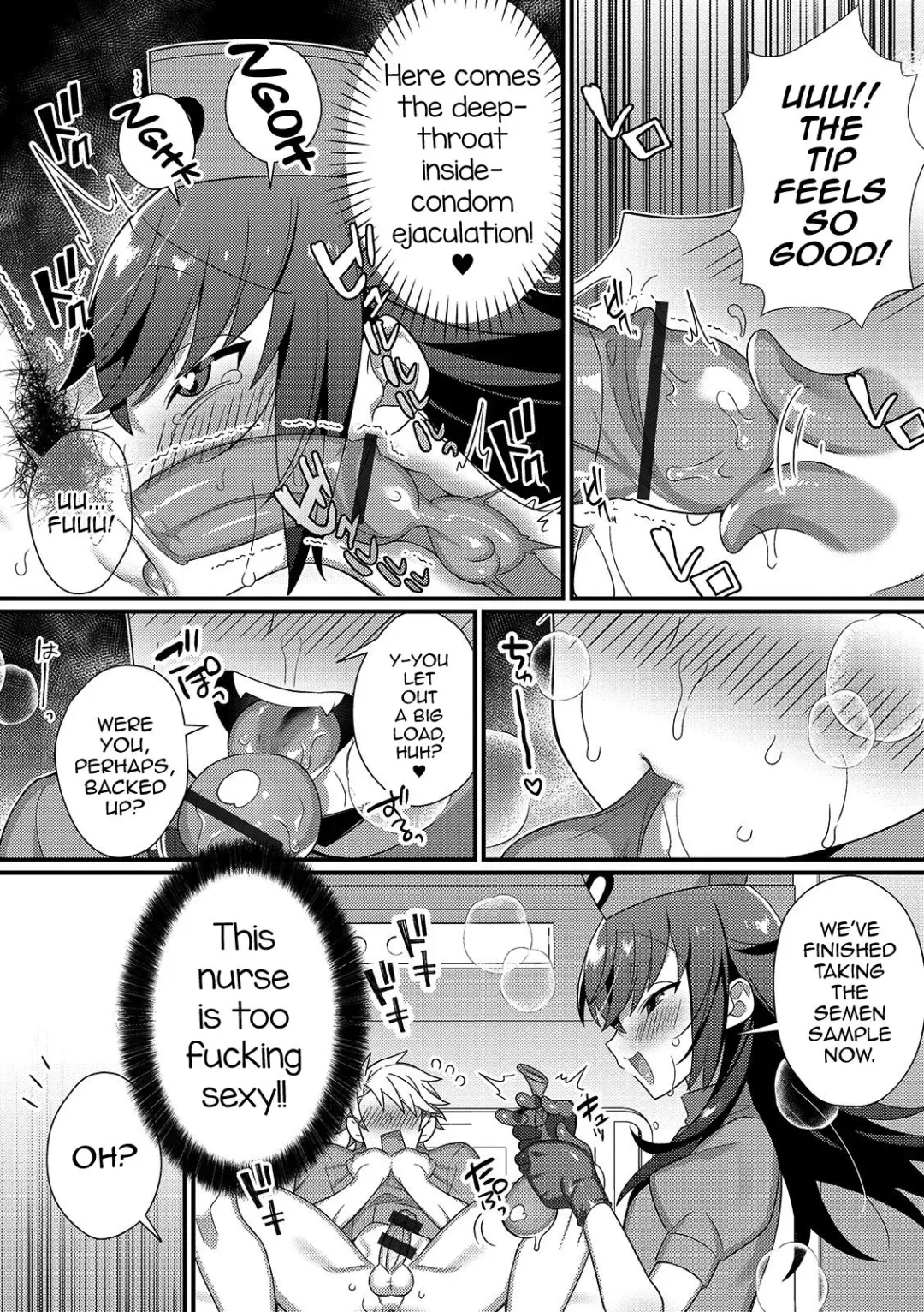 [Marui Shiro] Inran Nurse to Yoru no SaiSemen Fhentai - Page 6