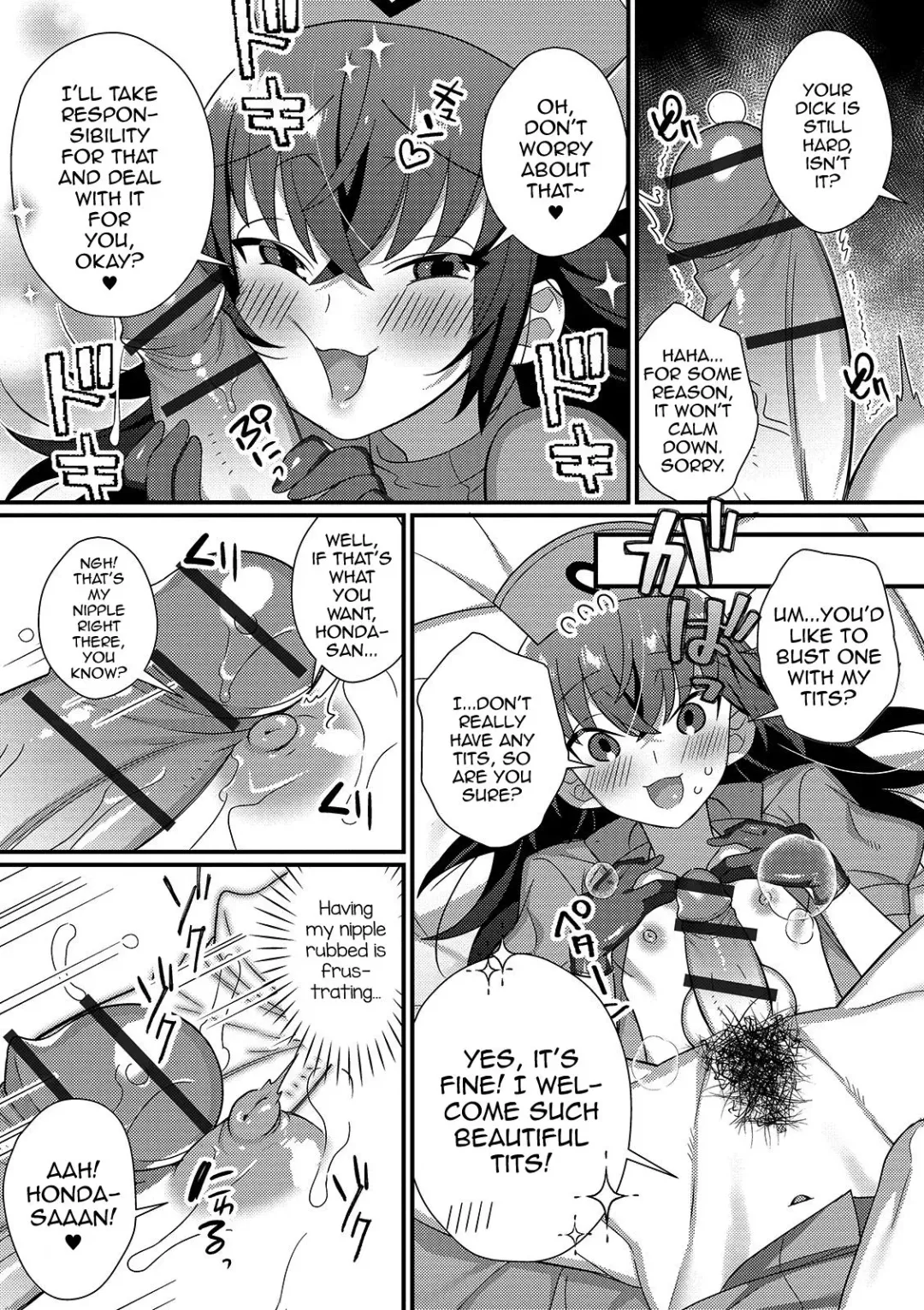 [Marui Shiro] Inran Nurse to Yoru no SaiSemen Fhentai - Page 7