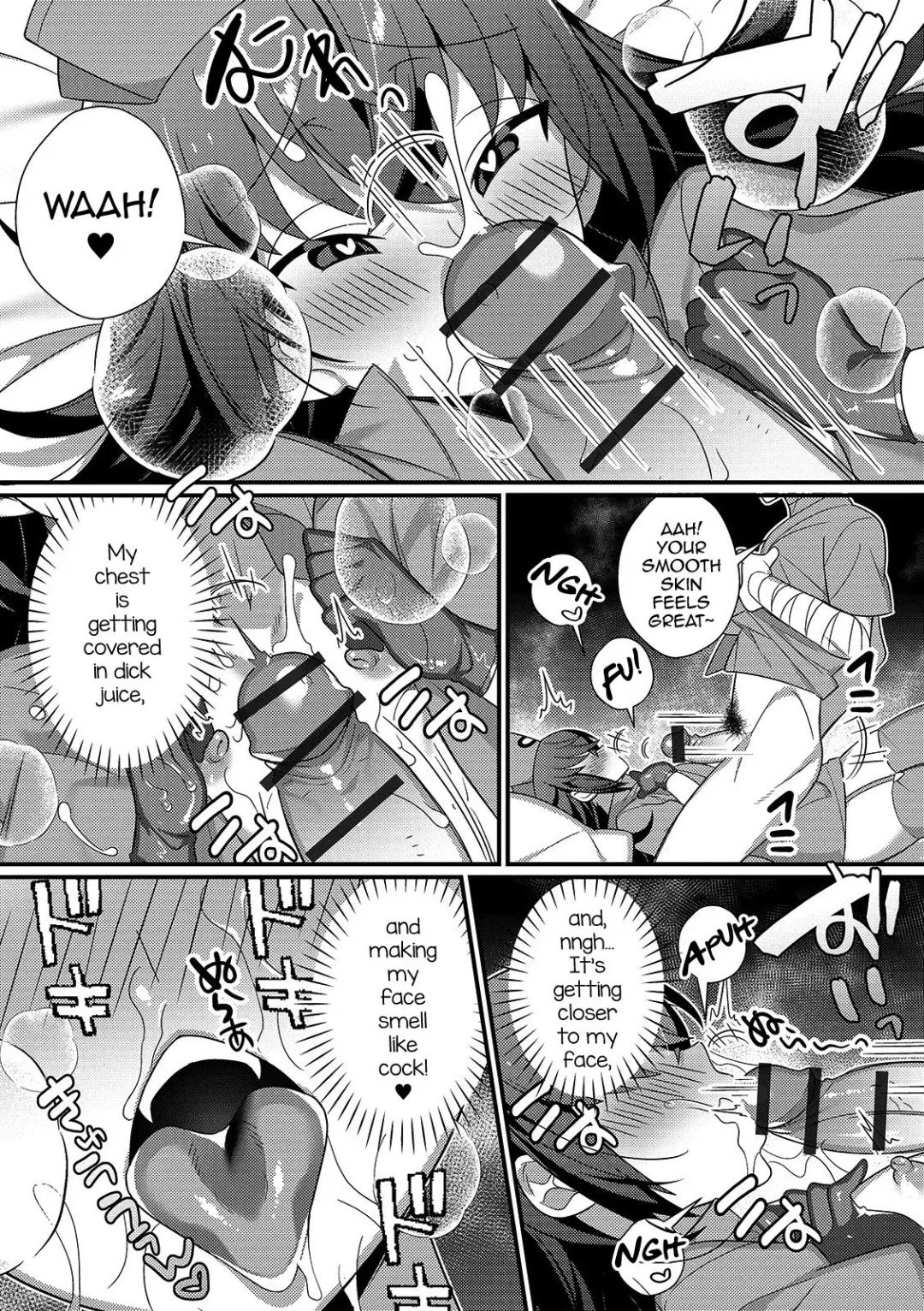 [Marui Shiro] Inran Nurse to Yoru no SaiSemen Fhentai - Page 8