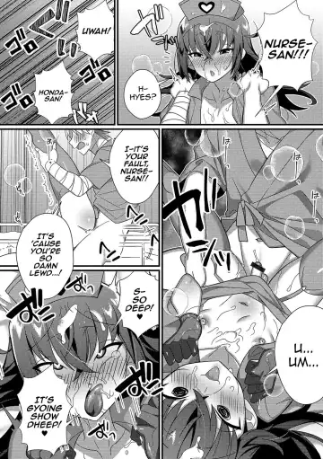 [Marui Shiro] Inran Nurse to Yoru no SaiSemen Fhentai - Page 12