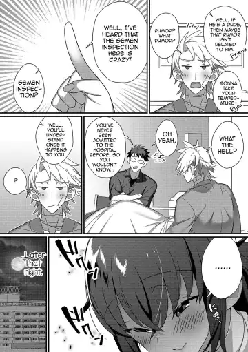 [Marui Shiro] Inran Nurse to Yoru no SaiSemen Fhentai - Page 2