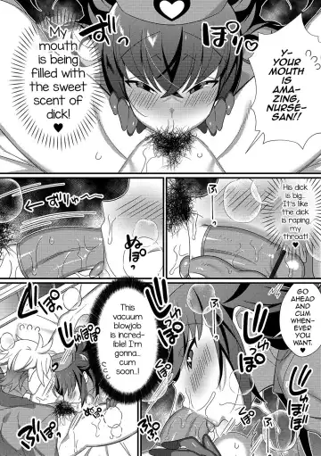 [Marui Shiro] Inran Nurse to Yoru no SaiSemen Fhentai - Page 5