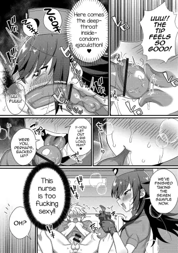 [Marui Shiro] Inran Nurse to Yoru no SaiSemen Fhentai - Page 6
