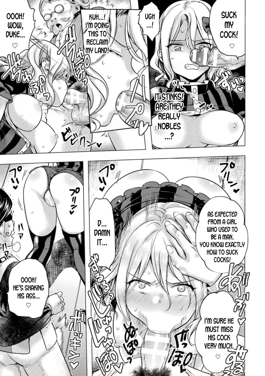 [Tokiwa Yutaka] Chinpou ni Ai o Komete - With love for Chinpou Fhentai - Page 5