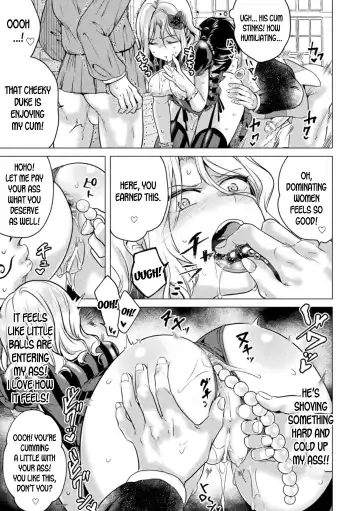 [Tokiwa Yutaka] Chinpou ni Ai o Komete - With love for Chinpou Fhentai - Page 9