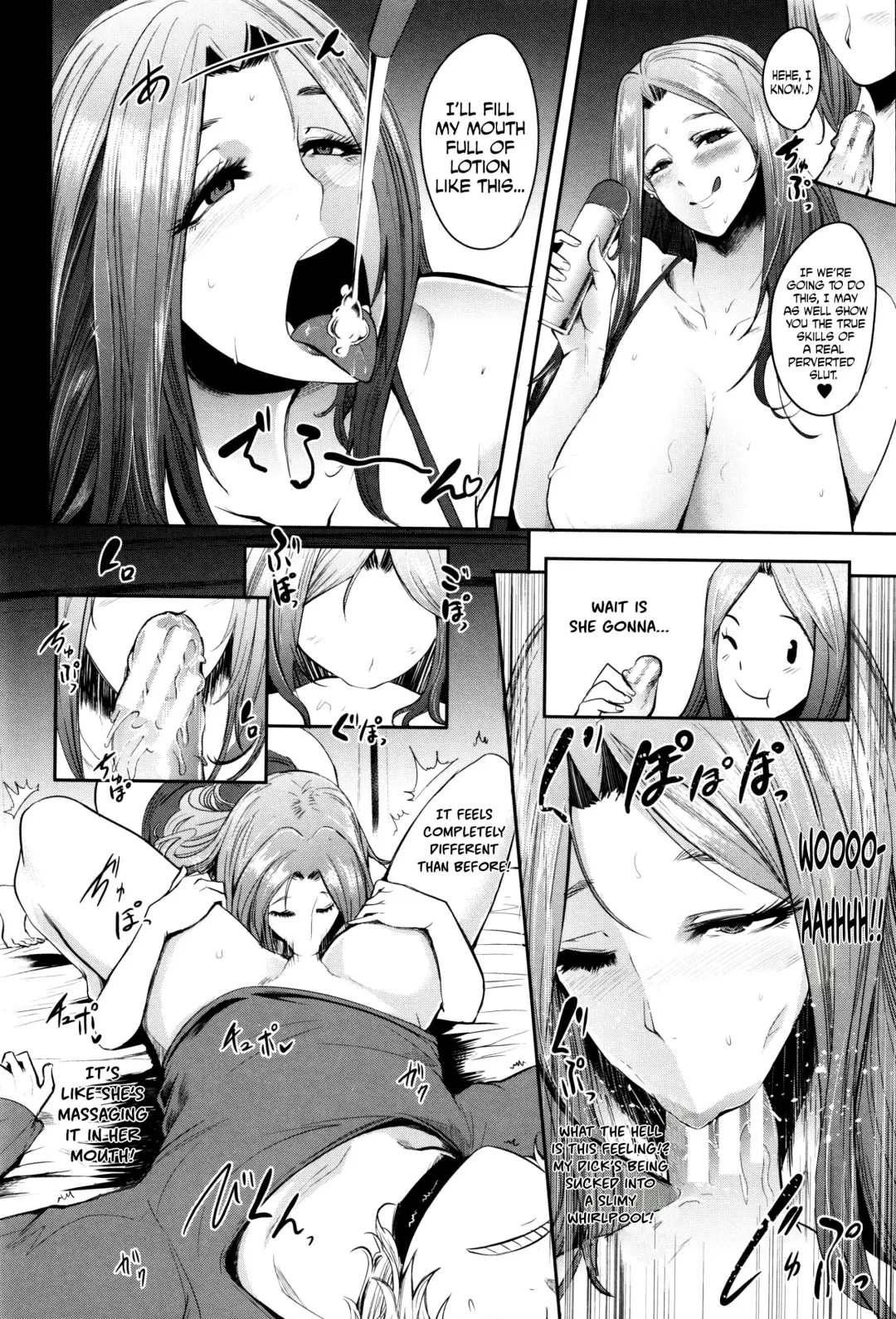 [Otochichi] Mama Naranai Onna-tachi Fhentai - Page 15