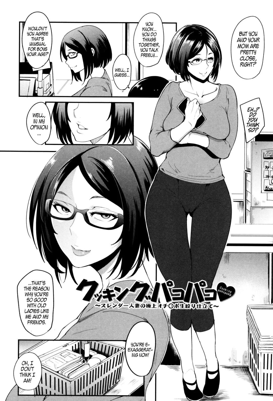 [Otochichi] Mama Naranai Onna-tachi Fhentai - Page 95
