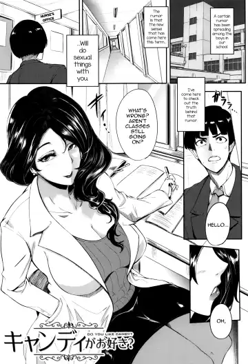 [Otochichi] Mama Naranai Onna-tachi Fhentai - Page 164