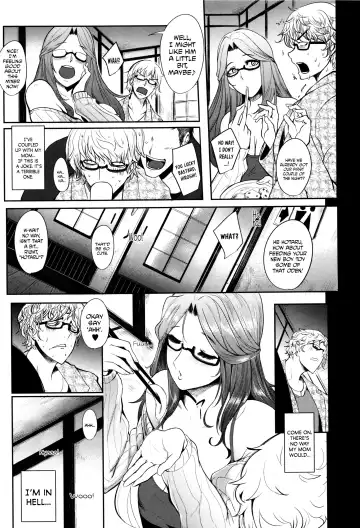 [Otochichi] Mama Naranai Onna-tachi Fhentai - Page 8