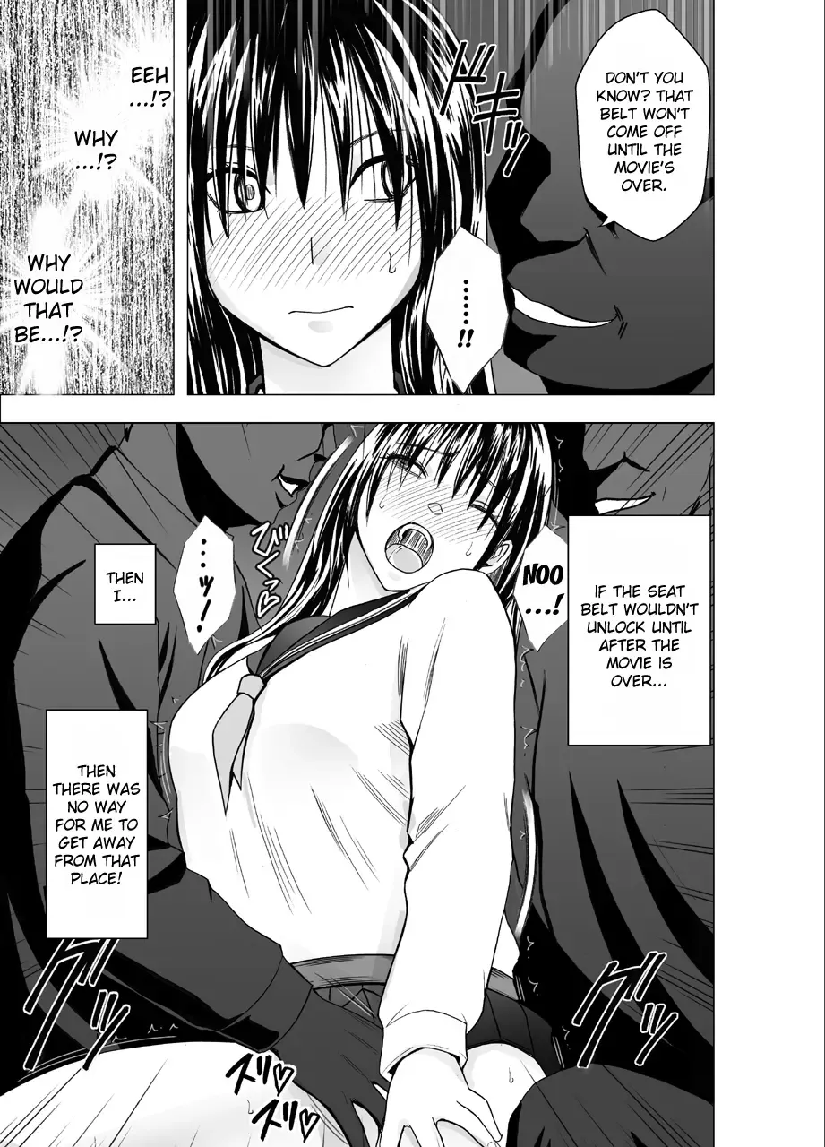 [Crimson] Eigakan de Wana ni Hamerareta Fuuki Iinchou | The Public Morals Chairman Is Trapped and Fucked in a Movie Theater Fhentai - Page 8