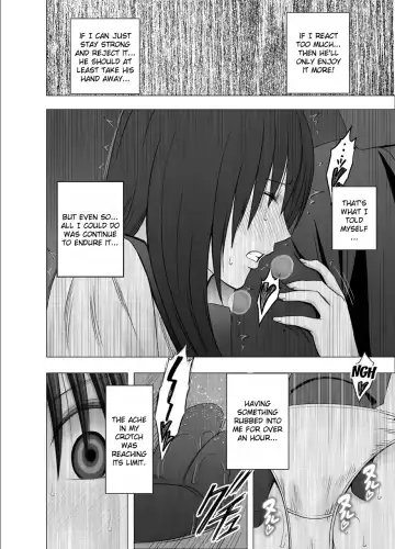 [Crimson] Eigakan de Wana ni Hamerareta Fuuki Iinchou | The Public Morals Chairman Is Trapped and Fucked in a Movie Theater Fhentai - Page 13