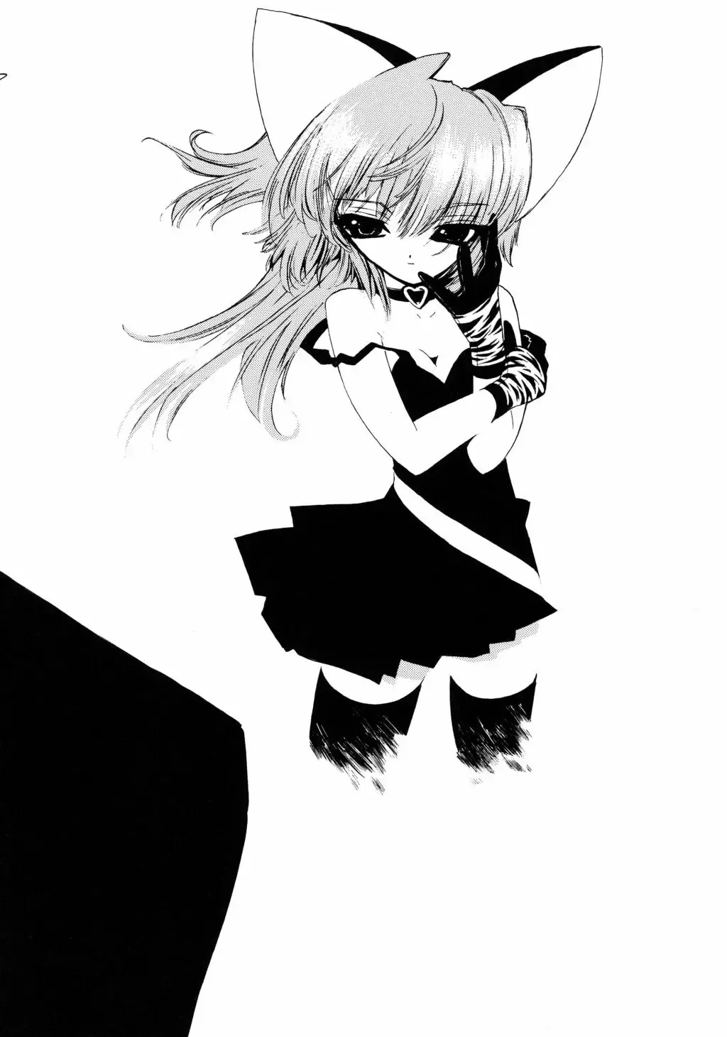 [Blade] GREEN GLEAM Fhentai - Page 4