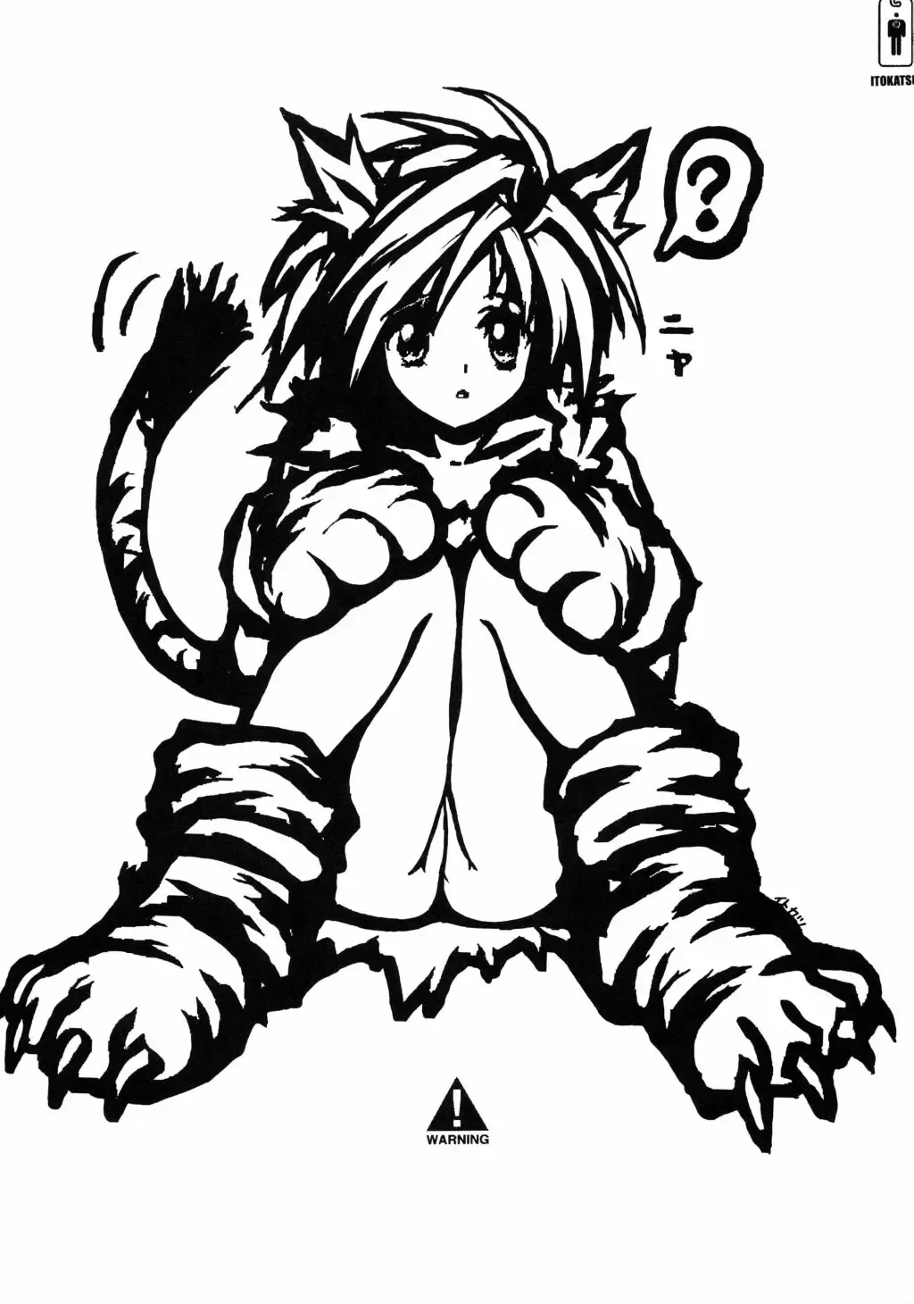 [Blade] GREEN GLEAM Fhentai - Page 7