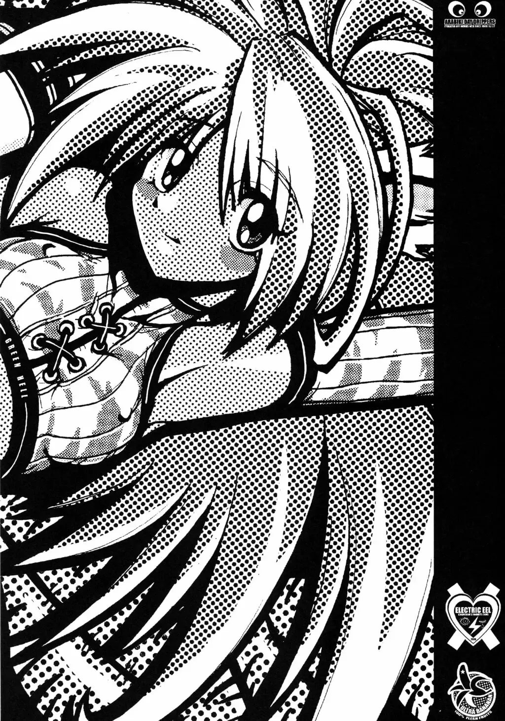 [Blade] GREEN GLEAM Fhentai - Page 8