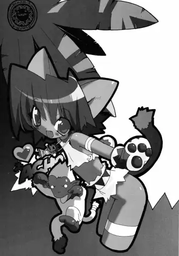 [Blade] GREEN GLEAM Fhentai - Page 13