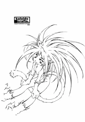 [Blade] GREEN GLEAM Fhentai - Page 24