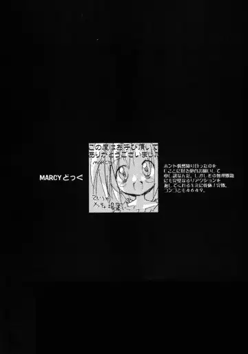 [Blade] GREEN GLEAM Fhentai - Page 28