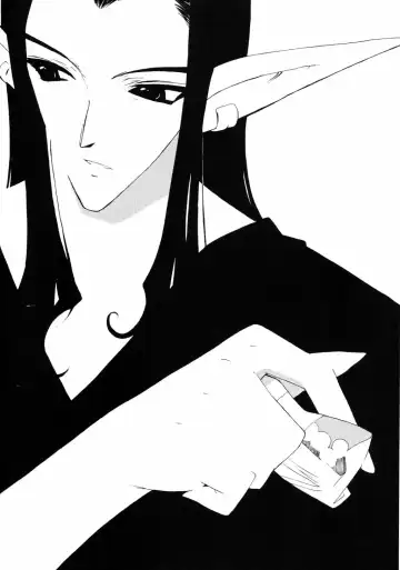 [Blade] GREEN GLEAM Fhentai - Page 5