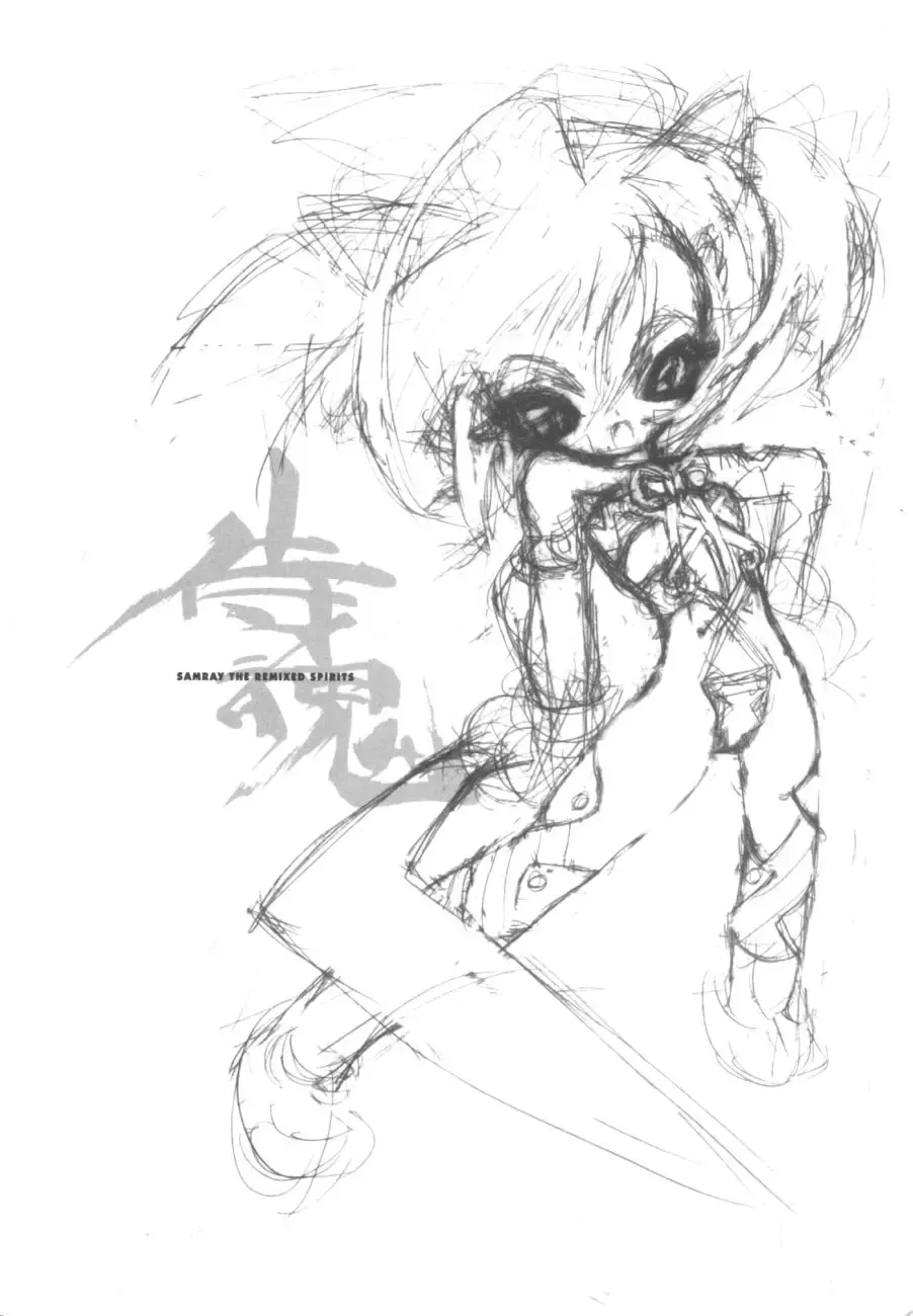 [Blade] Samurai Tama SAMRAY the REMIXED SPIRITS Fhentai - Page 4