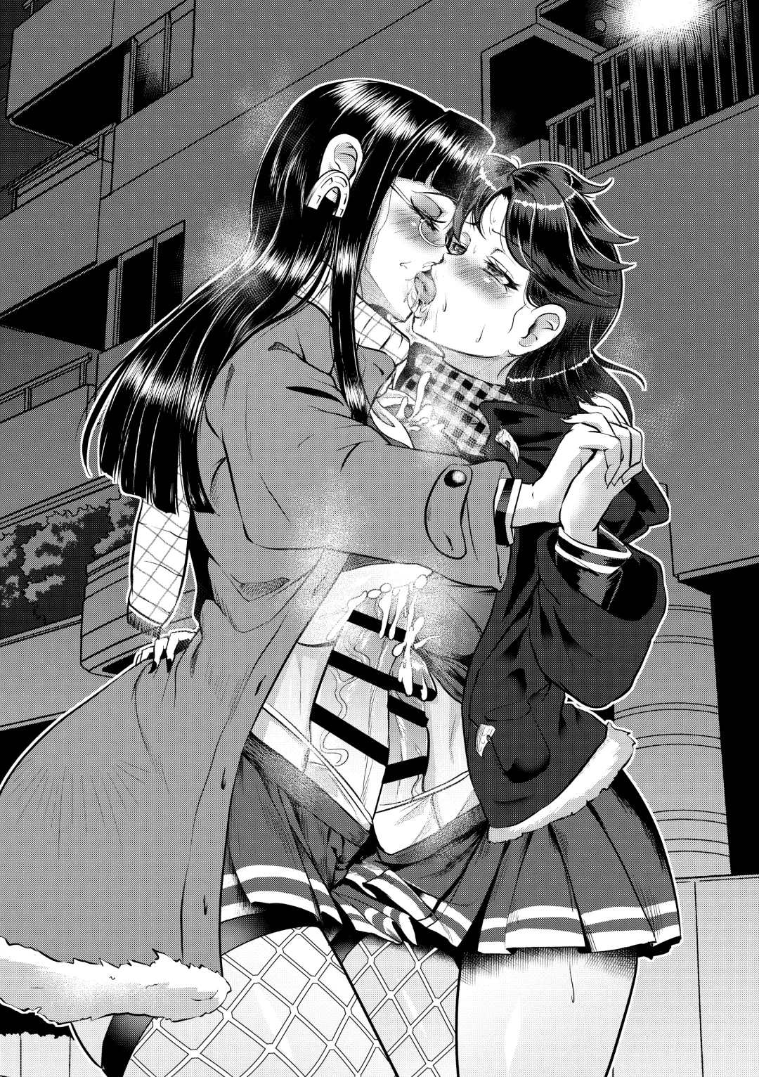 [Koganemushi] Succubus School Life 1-nensei Hen Fhentai - Page 76