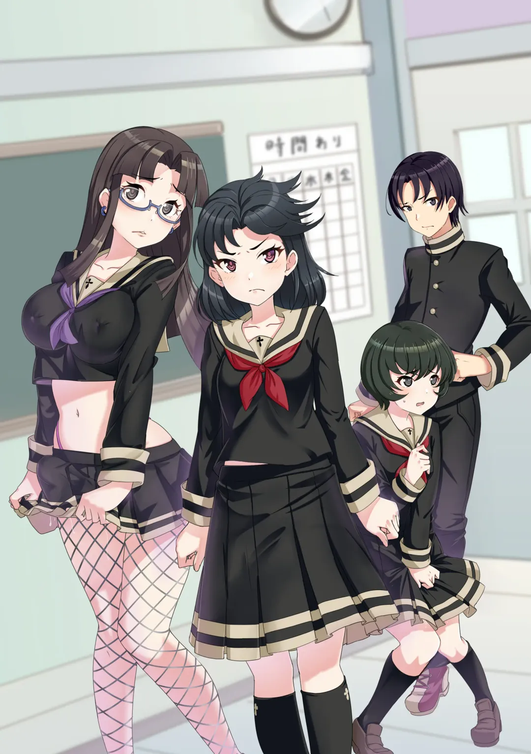 [Koganemushi] Succubus School Life 1-nensei Hen Fhentai - Page 97