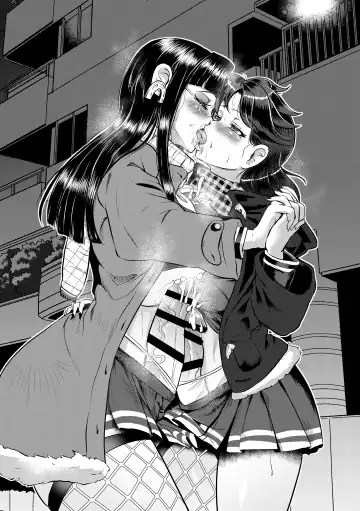 [Koganemushi] Succubus School Life 1-nensei Hen Fhentai - Page 76