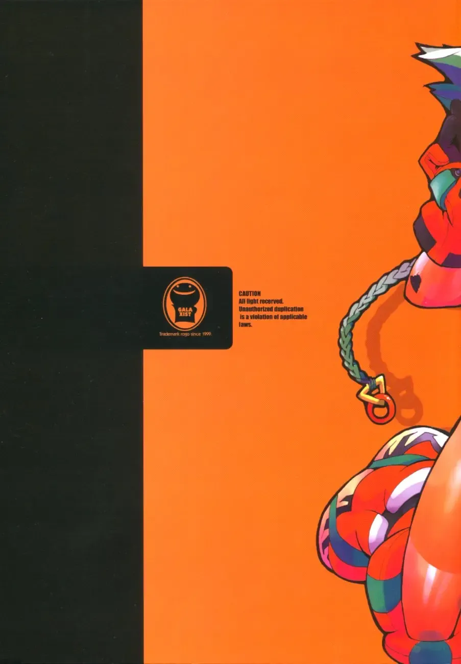 [Blade] colored61 Fhentai - Page 24