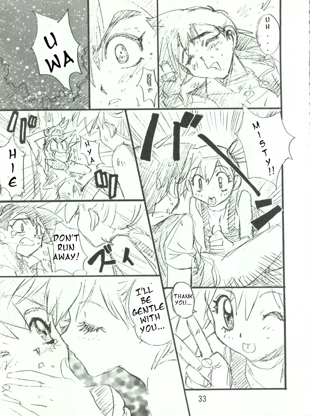 [Nanno Koto] Ganbare Kasumi-chan 2 | Do Your Best Misty 2 Fhentai - Page 4
