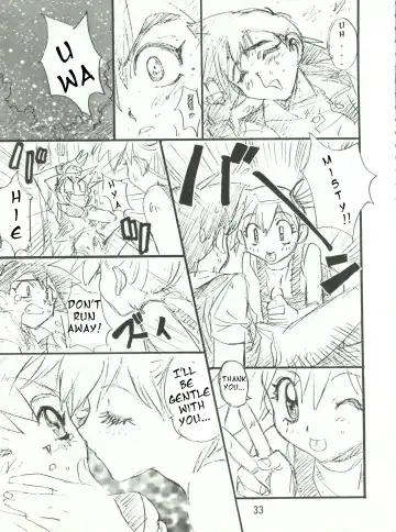 [Nanno Koto] Ganbare Kasumi-chan 2 | Do Your Best Misty 2 Fhentai - Page 4