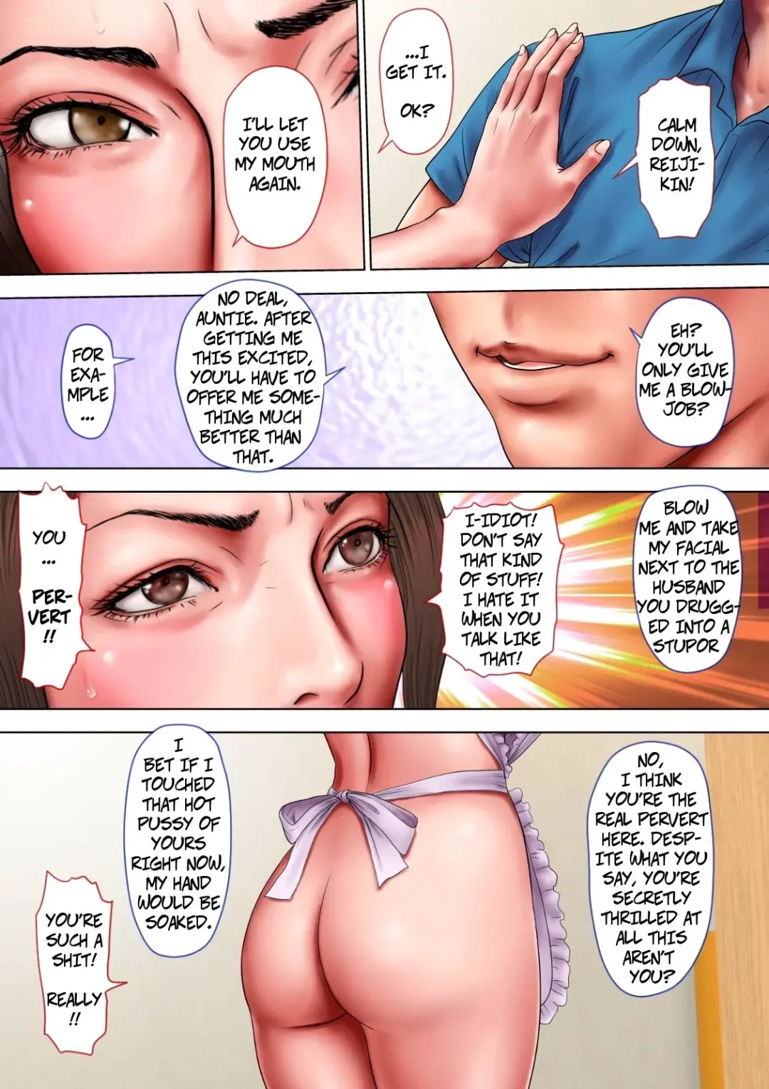 Akogare no Oba o Netoru Fhentai - Page 65