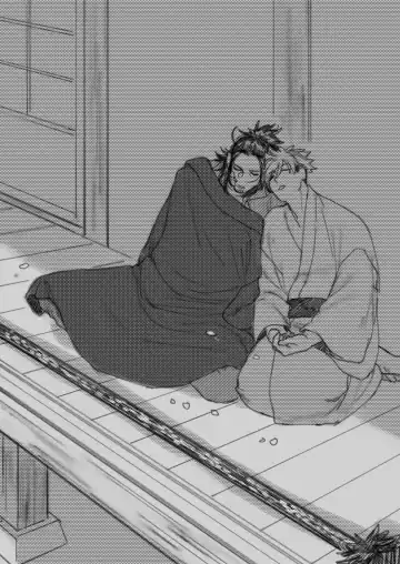 Nihongou-san to Saniwa no Hanashi Fhentai - Page 3