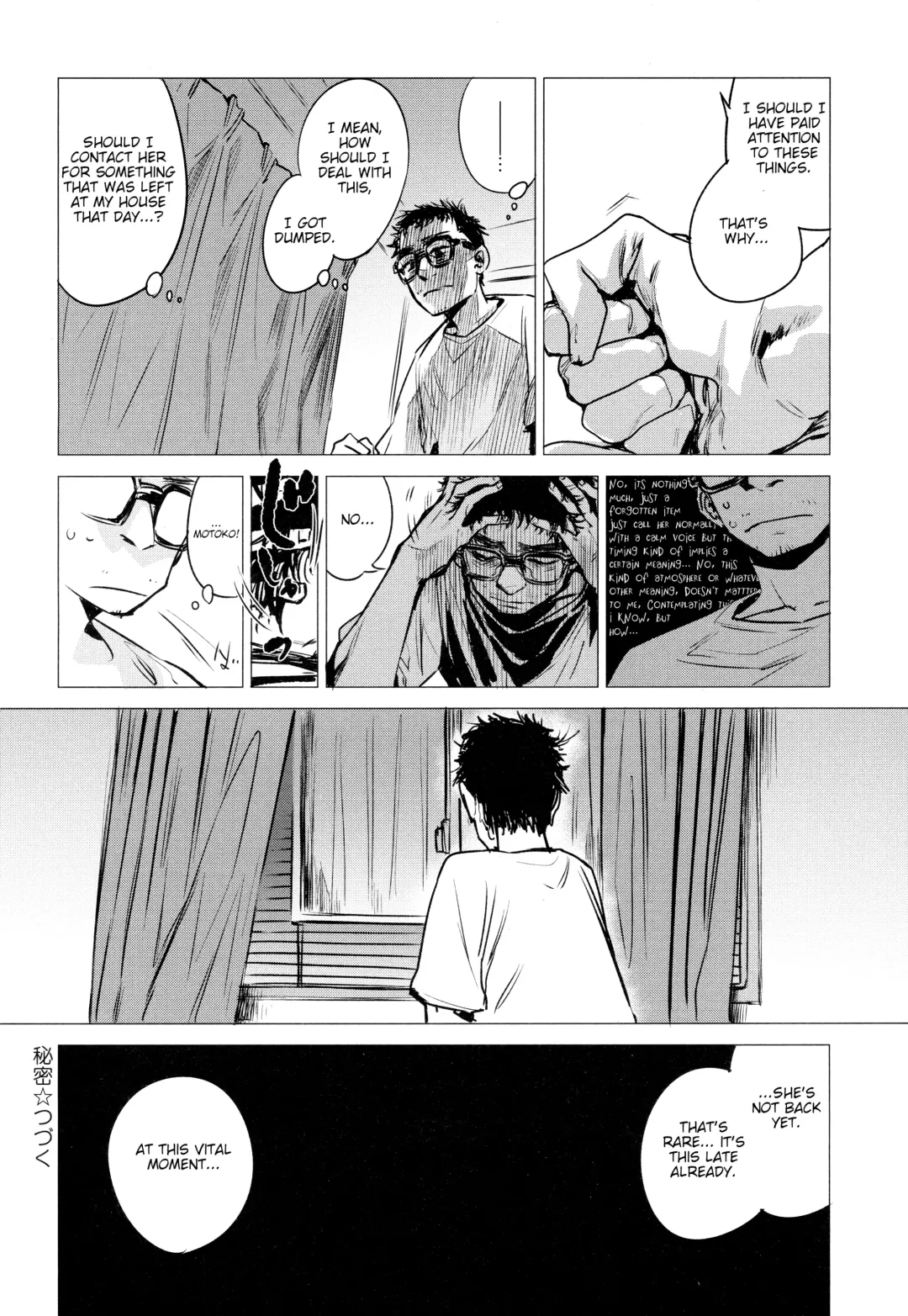 [Ikuhana Niro] Kanojo no Himitsu III - The Secret of Her III Fhentai - Page 20