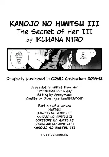 [Ikuhana Niro] Kanojo no Himitsu III - The Secret of Her III Fhentai - Page 21