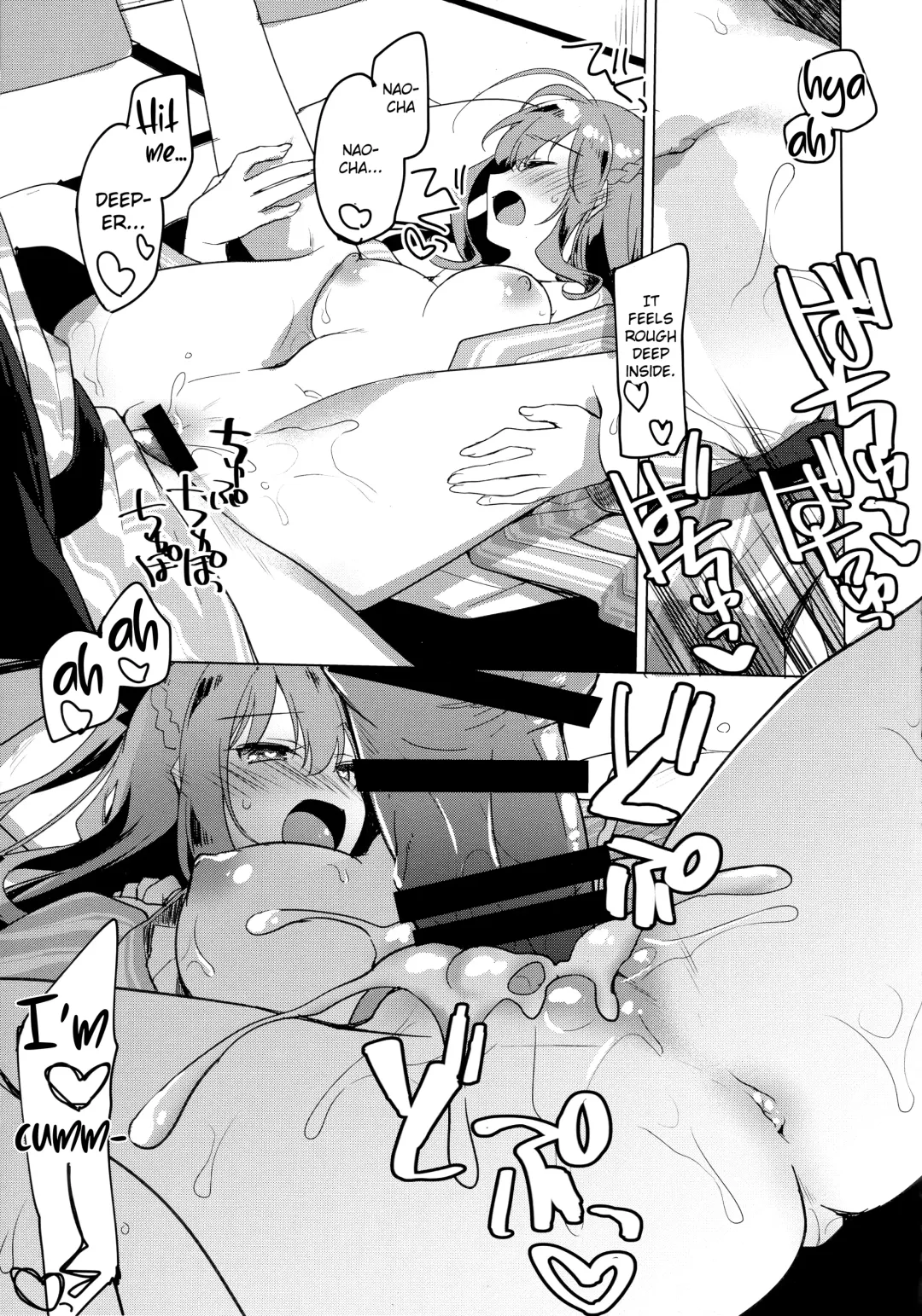 [Motomiya Mitsuki] Maybe I Love You 4 Fhentai - Page 12