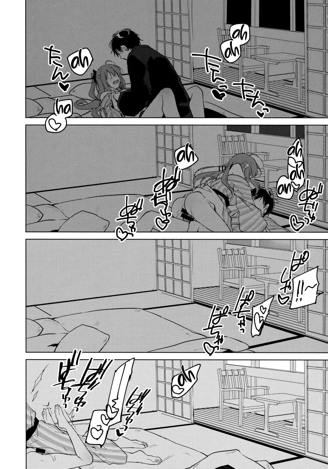 [Motomiya Mitsuki] Maybe I Love You 4 Fhentai - Page 17