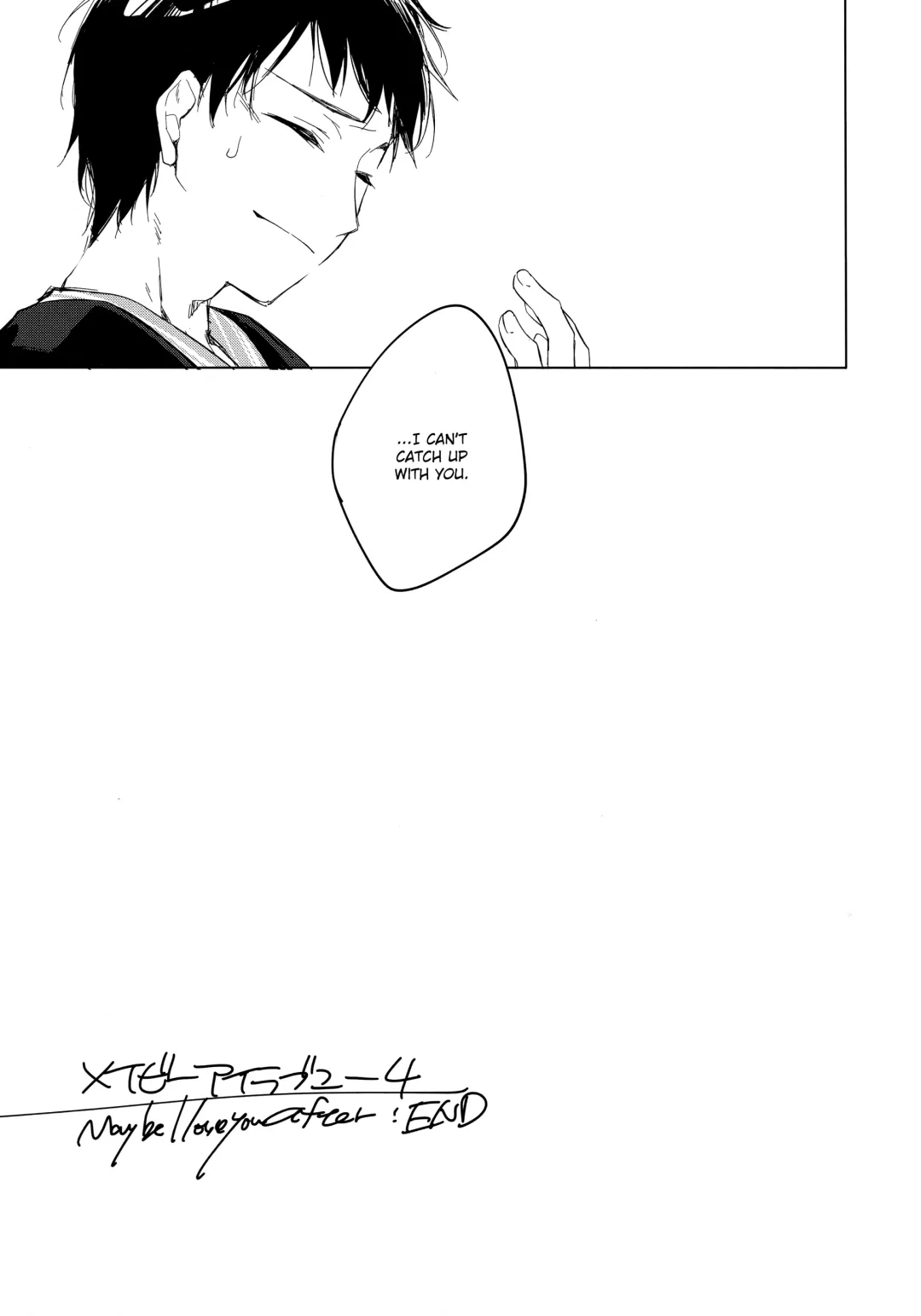 [Motomiya Mitsuki] Maybe I Love You 4 Fhentai - Page 24