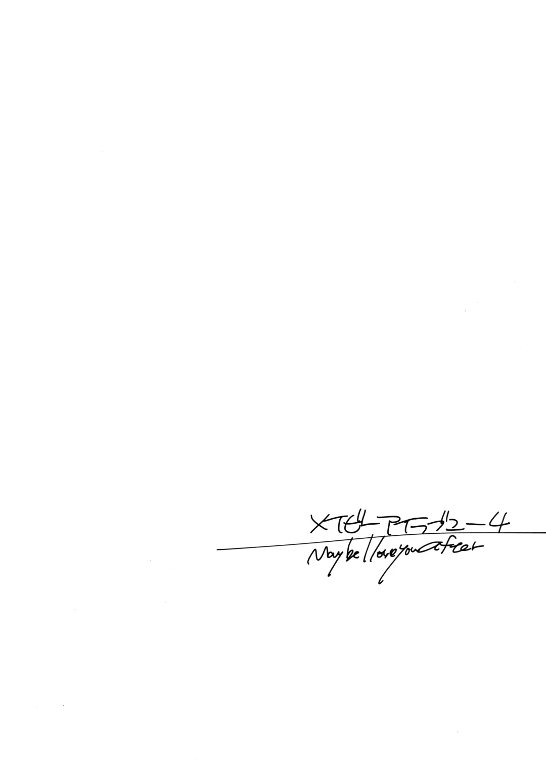 [Motomiya Mitsuki] Maybe I Love You 4 Fhentai - Page 3