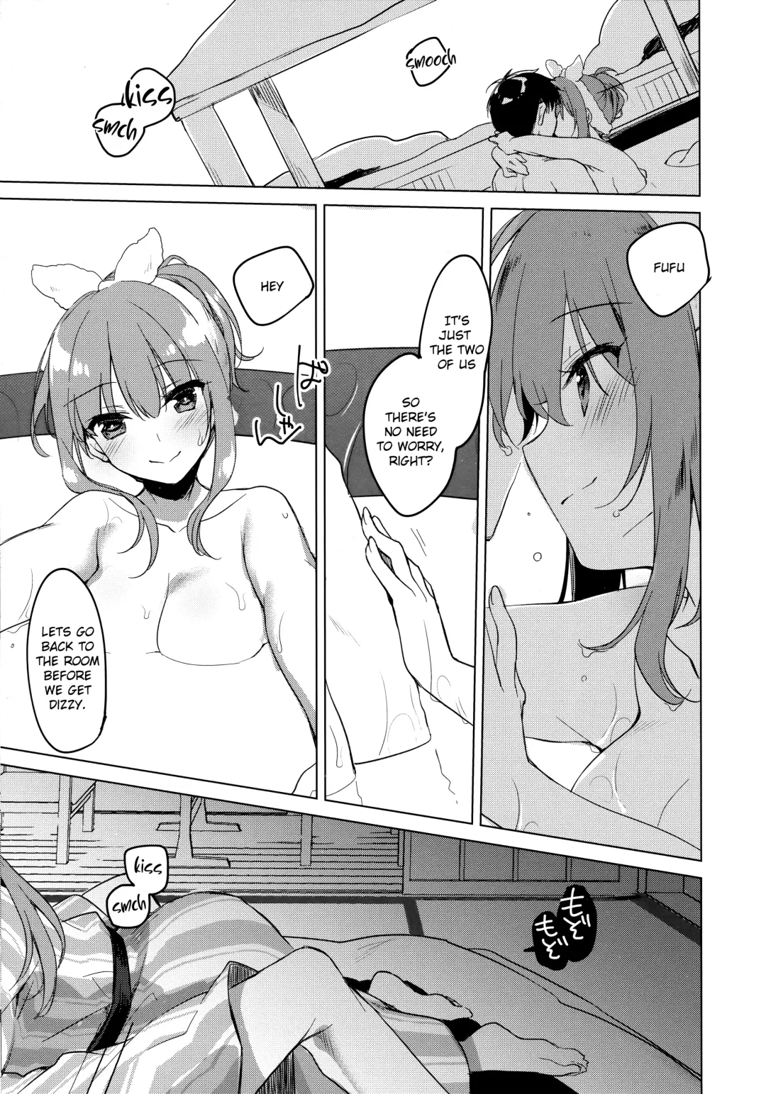 [Motomiya Mitsuki] Maybe I Love You 4 Fhentai - Page 6