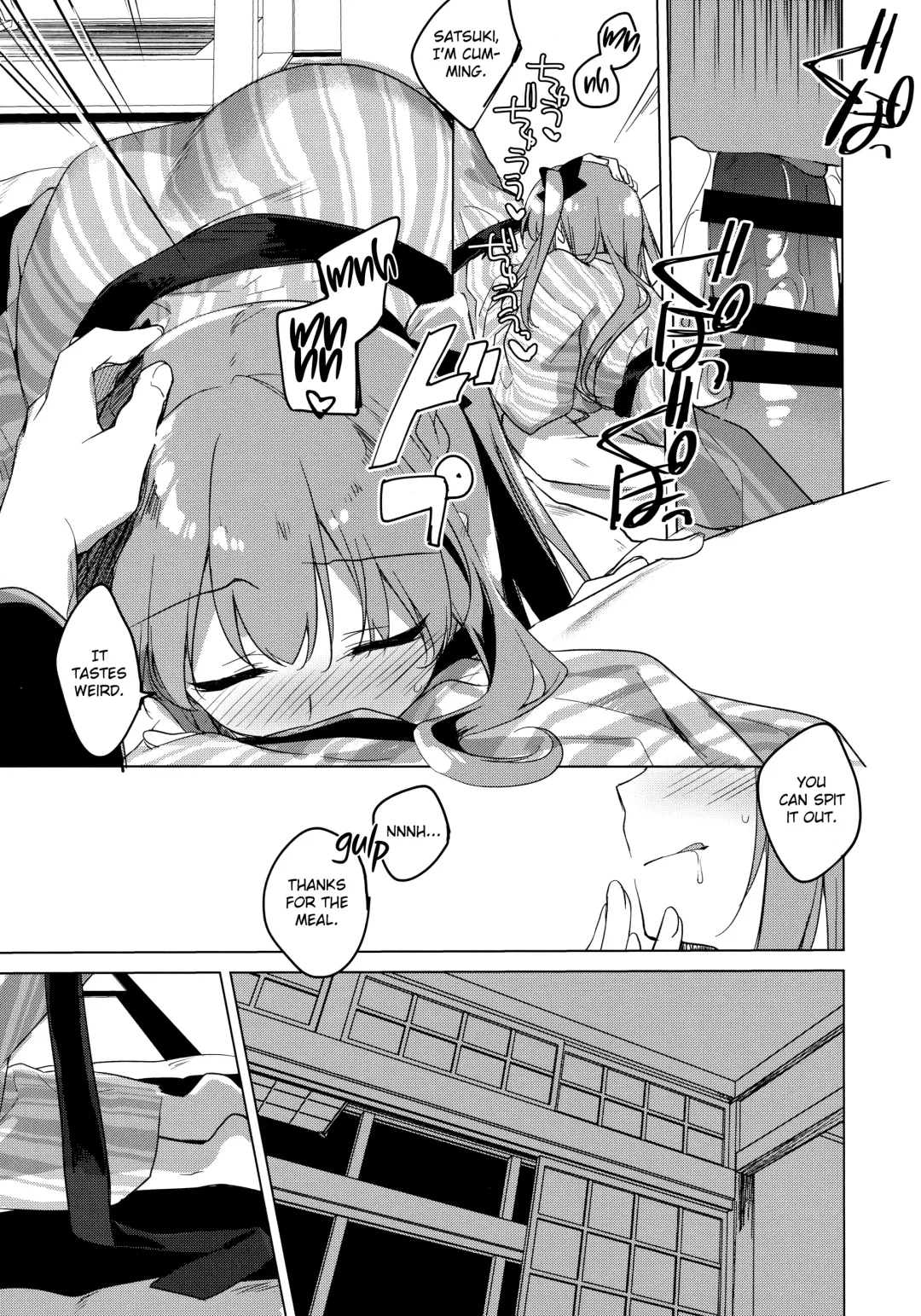 [Motomiya Mitsuki] Maybe I Love You 4 Fhentai - Page 8